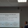 Участь у симпозіумі наукової комісії UWW «Виклик та перспективи боротьби»