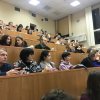 Відкрита лекція 