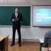 Вітаємо випускників заочної форми навчання!