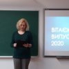 Вітаємо випускників заочної форми навчання!
