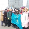 Проведення акції 