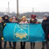 Проведення акції 