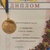 Вітаємо Юлію Мукоїд з перемогою!