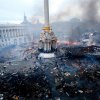 День Героїв Небесної Сотні 