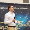 Випуск бакалаврів - 2021