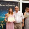 Випуск бакалаврів - 2021