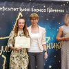 Випуск бакалаврів - 2021