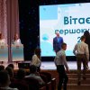 Посвята першокурсників - 2021
