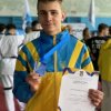 Результати XVI літньої Універсіади України