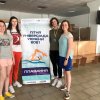 Результати XVI літньої Універсіади України
