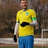 9 тур ХХІІІ Чемпіонату м. Києва з футболу серед студентських команд