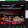ІХ Всеукраїнська науково-практична онлайн-конференція «Фізичне виховання, спорт та здоров’я людини: досвід, проблеми, перспективи» 