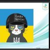 Фактчекінг в умовах гібридної війни: чому це важливо?
