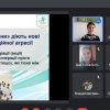 Фактчекінг в умовах гібридної війни: чому це важливо?