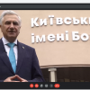 Випуск бакалаврів - 2022