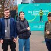 День фізичної культури і спорту України
