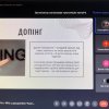 Засідання наукового гуртка «Гармонія здоров’я» (01.05.2023)