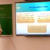 Студентська науково-практична конференція «Традиційні та новітні засоби фізичної терапії в реабілітації пацієнтів з патологією різних органів і систем»