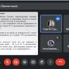 Наукова онлайн-конференція здобувачів освіти «АКТУАЛЬНІ ДОСЛІДЖЕННЯ В ФІЗИЧНОМУ ВИХОВАННІ ТА СПОРТІ» (у рамках Фестивалю Науки – 2023)