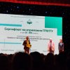 Вітаємо з перемогою у конкурсі на грант для реалізації соціального проєкту «З Києвом і для Києва»!