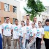 Руханка до Дня захисту дітей