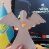 Залишаємося гідними наших Герої