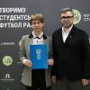 Засідання виконкому Футбольної асоціації студентів міста Києва  з нагоди 25-річного ювілею