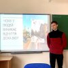 Конкурс-змагання «Здоров’я у Ваших руках» (науковий гурток)