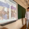 Студентська наукова конференція 