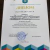 Науковий квест «Київ – моя столиця»