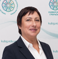 nhnutova