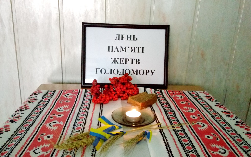 IMG 20161125 130859